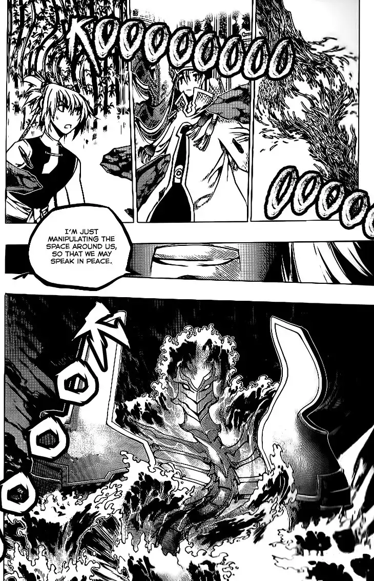Chronicles of the Cursed Sword Chapter 92.001 24